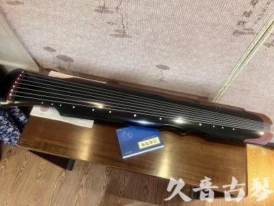 德宏傣族景颇族自治州●久音古琴   ●新品推荐  20230718 [高级精品演奏伏羲式](考级必选)