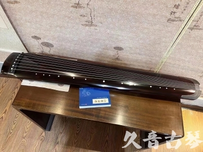 德宏傣族景颇族自治州●久音古琴  ●佳品推荐20230718  [顶级演奏绿绮式]