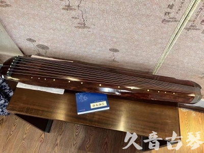德宏傣族景颇族自治州●久音古琴  ●今日推荐  20230719【收藏级断纹小蕉叶】