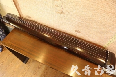 德宏傣族景颇族自治州●久音古琴  ●今日推荐20230720  [高级演奏正和]
