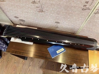 德宏傣族景颇族自治州●久音古琴  ●今日推荐 20230721 [高级精品演奏仲尼式]