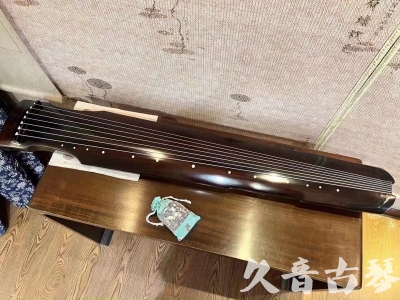德宏傣族景颇族自治州●久音古琴  ●今日推荐 20230724 [高级演奏仲尼式]