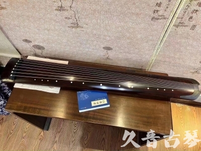 德宏傣族景颇族自治州●久音古琴  ●今日推荐 20230725 [顶级演奏正和]