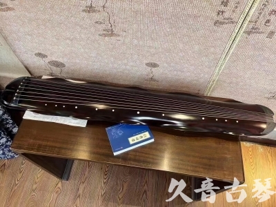 德宏傣族景颇族自治州●久音古琴  ●今日推荐  20230725[高级精品演奏级蕉叶式]