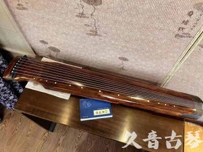 德宏傣族景颇族自治州●久音古琴  ●今日推荐20230726  [断纹仲尼式]