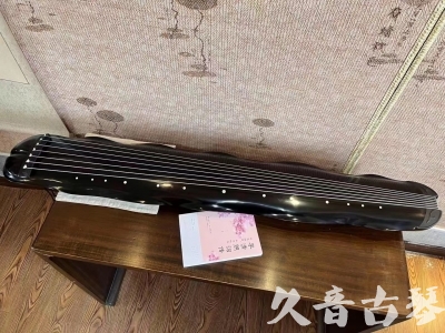 德宏傣族景颇族自治州●久音古琴  ●今日推荐20230726  [收藏级蕉叶式]（老师必选）