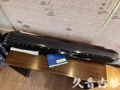 德宏傣族景颇族自治州●久音古琴  ●今日推荐20230808  [顶级演奏蕉叶式]（老师必选）