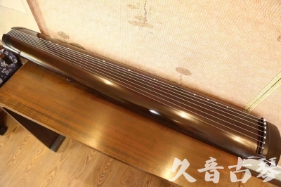 德宏傣族景颇族自治州●久音古琴   ●今日推荐20230809   [高级演奏绿绮]