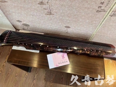 德宏傣族景颇族自治州●久音古琴  ●臻品推荐20230815  [犀牛皮纹伏羲]