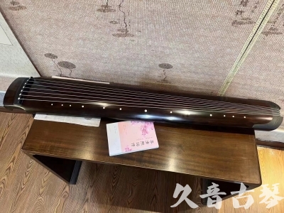 德宏傣族景颇族自治州●久音古琴  ●佳品推荐  20230815[收藏级绿绮式]