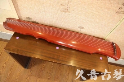 德宏傣族景颇族自治州●久音古琴  ●典藏系列 20230817 [红洒金伏羲]
