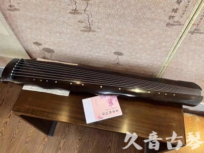 德宏傣族景颇族自治州●久音古琴  ●典藏系列20230819  [收藏级竹节]