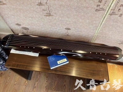 德宏傣族景颇族自治州Featured Guqin Today（20230912）- High quality performance level banana leaf style