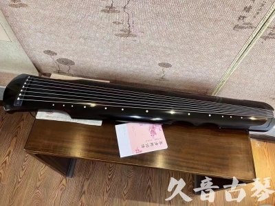 德宏傣族景颇族自治州●久音古琴  ●今日推荐 2023 [收藏级伏羲式]（老师必选）