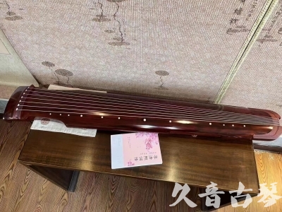 德宏傣族景颇族自治州●久音古琴  ●今日推荐 20231024 [收藏级仲尼式]（升级必选）