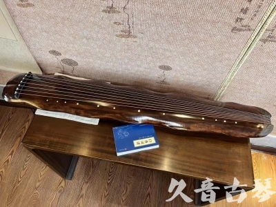 德宏傣族景颇族自治州●久音古琴  ●今日推荐 20231103 【断纹蕉叶】