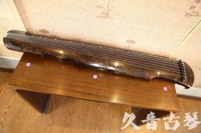 德宏傣族景颇族自治州●久音古琴  ●臻品推荐 20231106 [犀牛皮纹伏羲式]