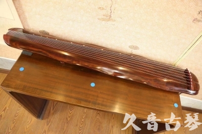 德宏傣族景颇族自治州●久音古琴  ●今日推荐 20231107 [顶级演奏蕉叶式]