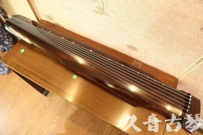 德宏傣族景颇族自治州●久音古琴  ●今日推荐 20231122 [高级演奏仲尼式]
