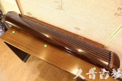 德宏傣族景颇族自治州●久音古琴  ●佳品推荐  20231125[高级演奏级梁鸾式]
