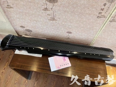 德宏傣族景颇族自治州●久音古琴  ●今日推荐 20231129 [收藏级灵机式]（斫琴师力荐）