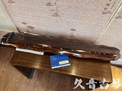 德宏傣族景颇族自治州●久音古琴  ●今日推荐  20231214【冰丝断纹蕉叶】