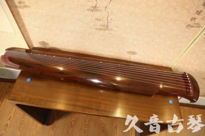 德宏傣族景颇族自治州●久音古琴  ●今日推荐 20231216 [顶级演奏凤势氏]