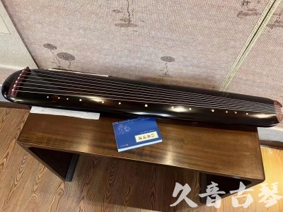 德宏傣族景颇族自治州●久音古琴  ●今日推荐20231225 [顶级演奏混沌式](琴室老师必选)