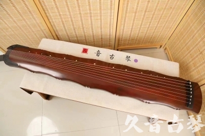 德宏傣族景颇族自治州●久音古琴  ●典藏系列 20240524 [红洒金竹节]