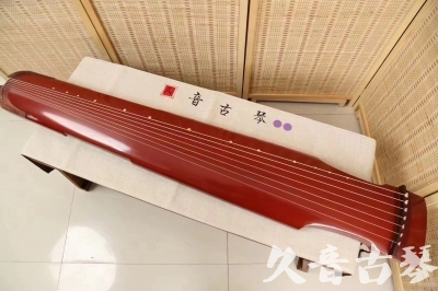 德宏傣族景颇族自治州●久音古琴  ●典藏系列 20240530 [红洒金仲尼式]