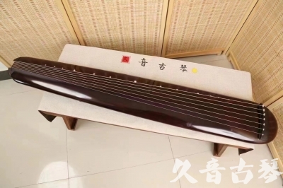 德宏傣族景颇族自治州●久音古琴  ●今日推荐20240612  [高级精品演奏混沌式]