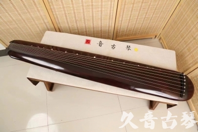 德宏傣族景颇族自治州●久音古琴  ●今日推荐20240618  [高级精品演奏混沌式]
