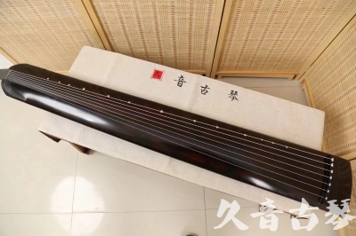 德宏傣族景颇族自治州●久音古琴  ●今日推荐20240624 [高级演奏正和]