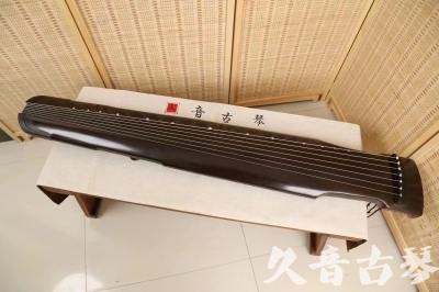 德宏傣族景颇族自治州●久音古琴  ●限量款式 20240627 [精品演奏仲尼式]