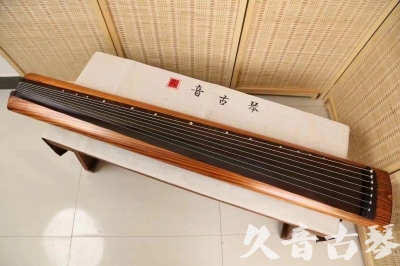 德宏傣族景颇族自治州●久音古琴  ●今日推荐 20240629 [稀有枯木龙吟式]