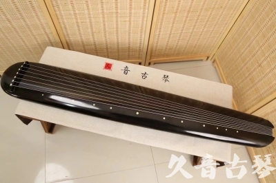 德宏傣族景颇族自治州●久音古琴  ●今日推荐20240814  [精品演奏混沌式]