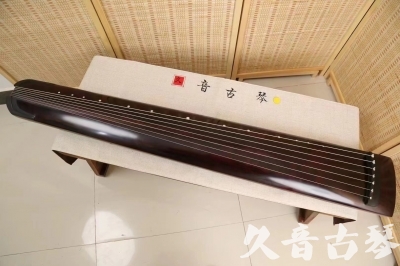 德宏傣族景颇族自治州●久音古琴  ●今日推荐 20240826 [顶级演奏正和]