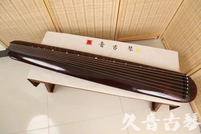 德宏傣族景颇族自治州●久音古琴  ●今日推荐 20240829 [高级精品演奏混沌式]