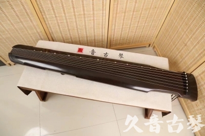 德宏傣族景颇族自治州●久音古琴  ●限量款式 20240903 [精品演奏仲尼式]