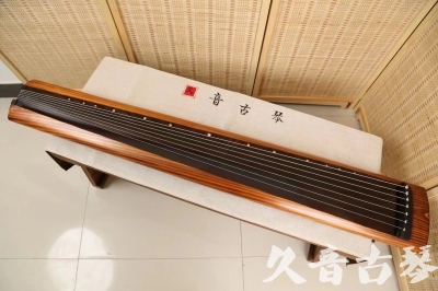 德宏傣族景颇族自治州●久音古琴  ●今日推荐  20240906[稀有枯木龙吟式]