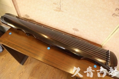 德宏傣族景颇族自治州●久音古琴  ●今日推荐20240909  [顶级演奏伏羲]